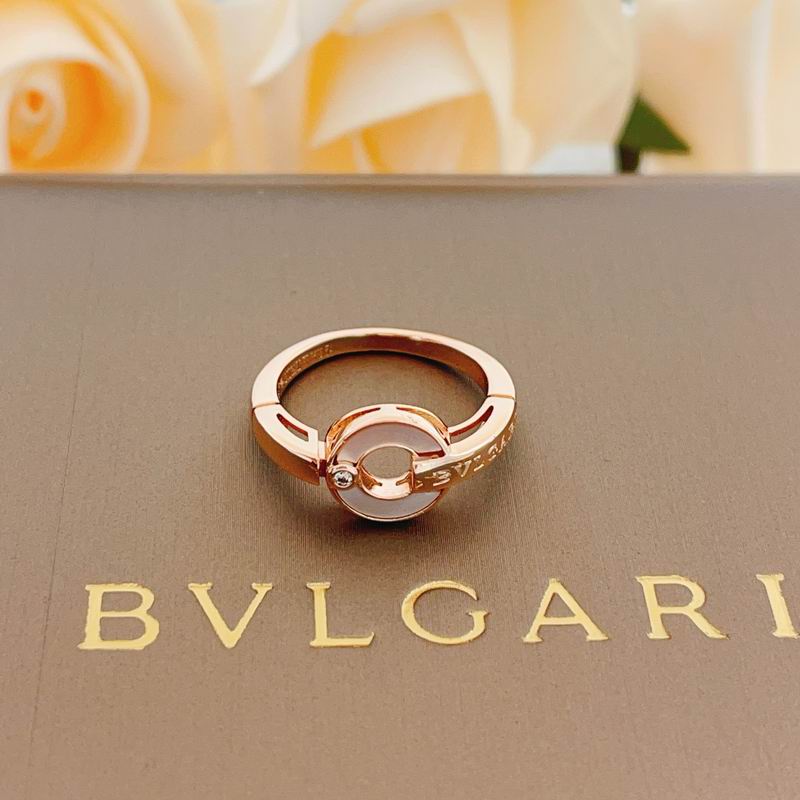 Bvlgari Ring 04yxs19
